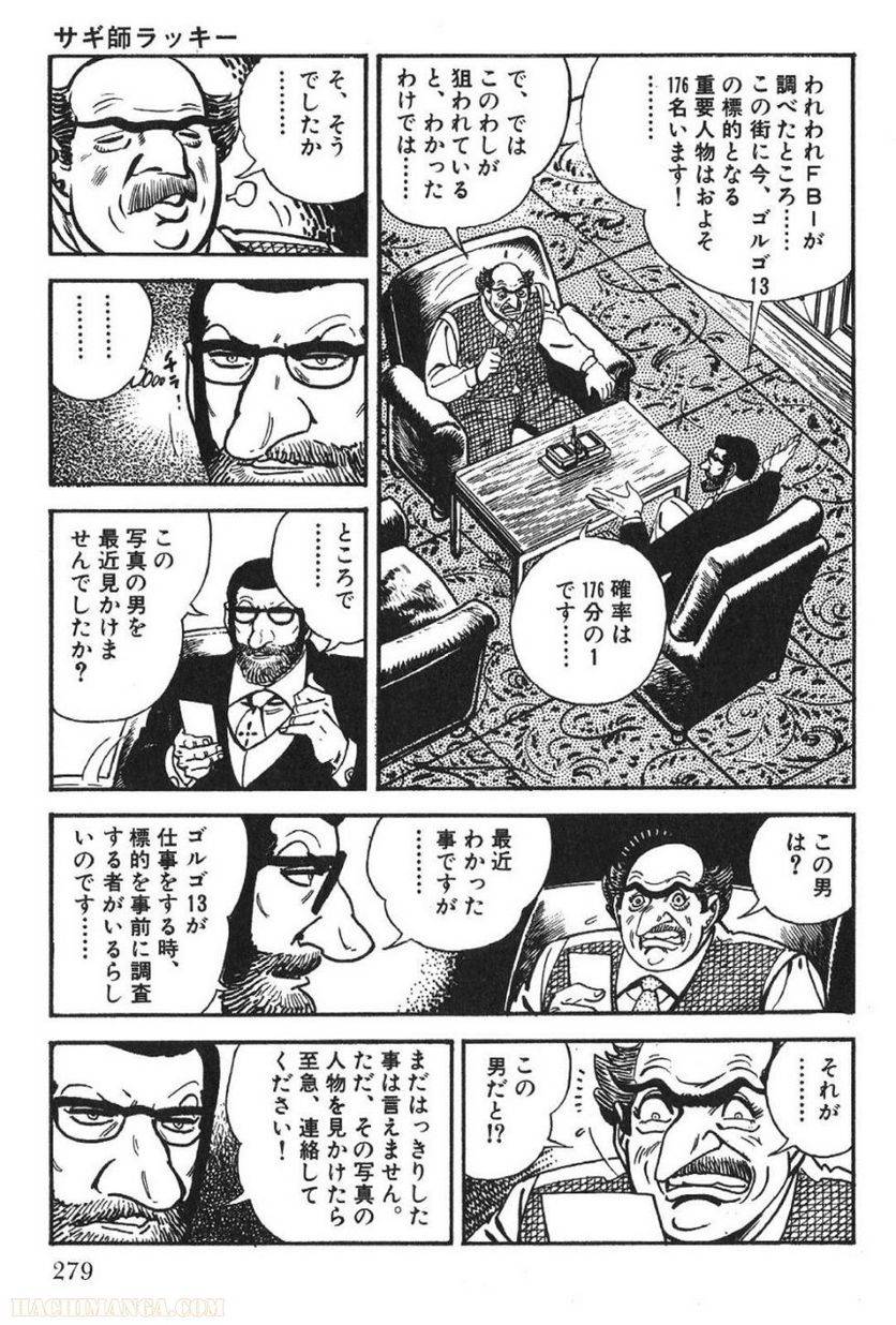 Page 279