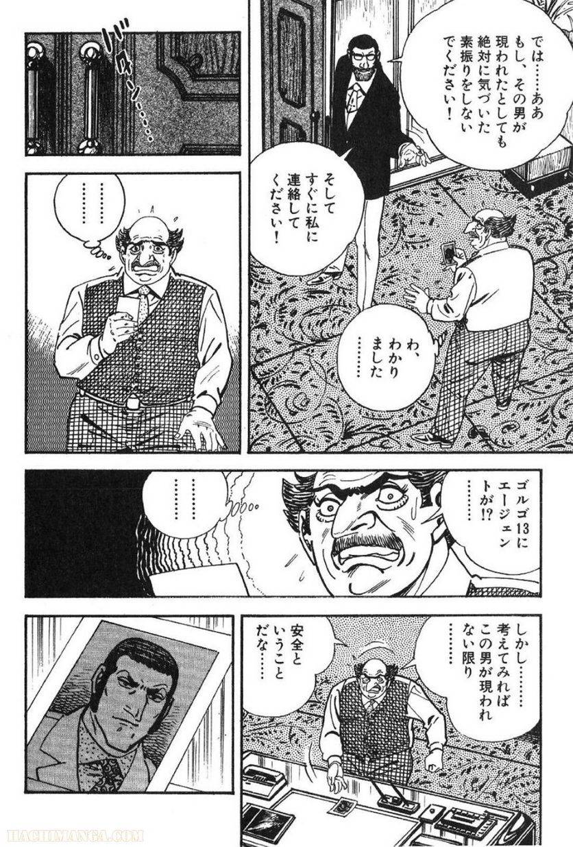 Page 280