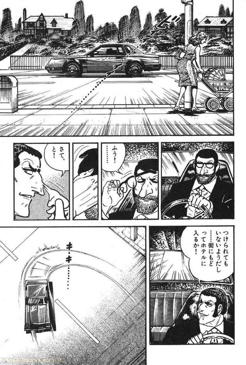 Page 281