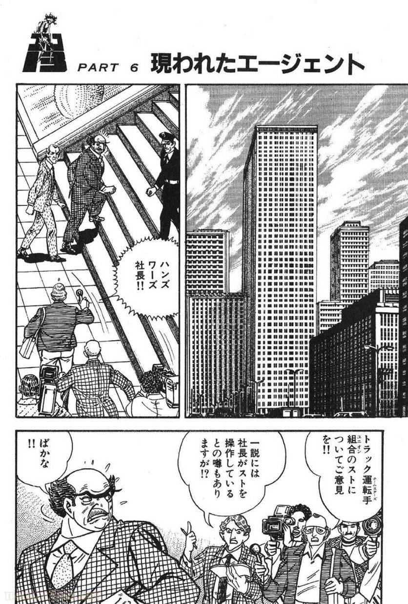 Page 282