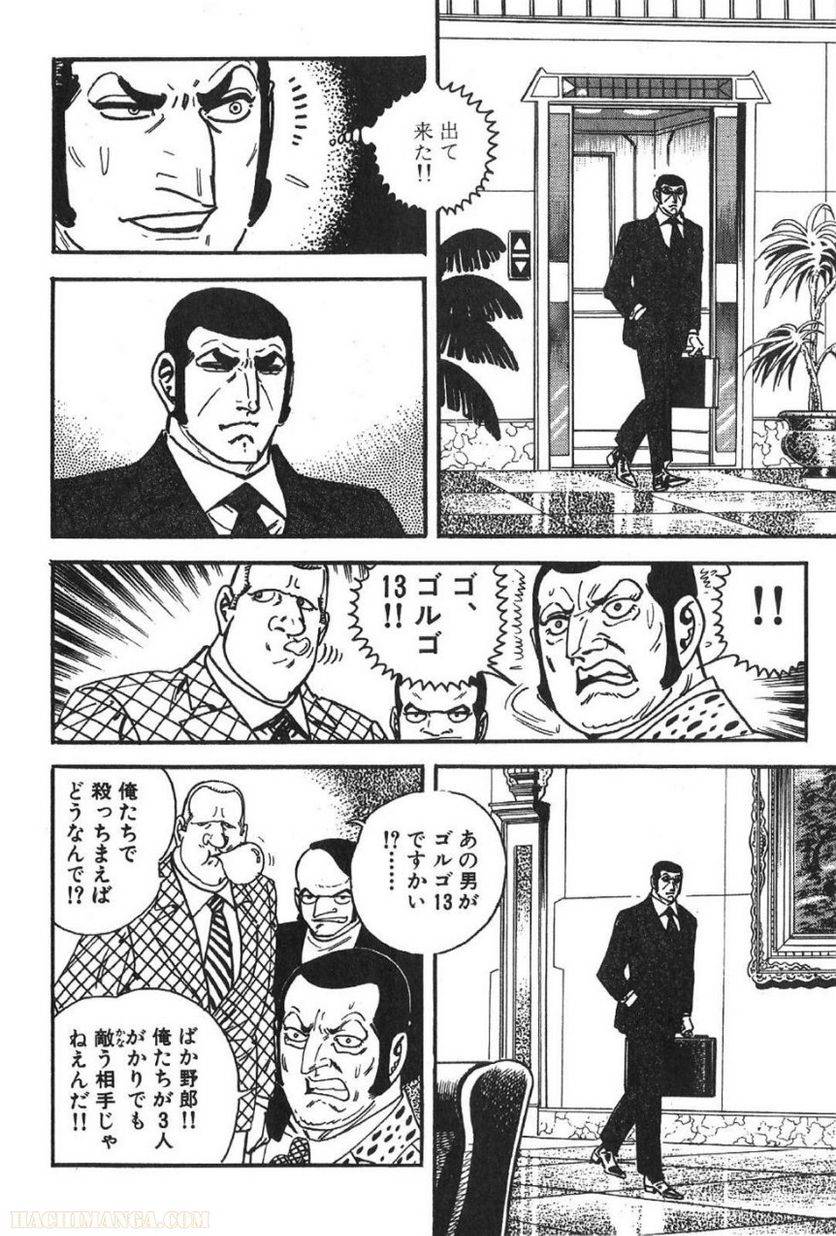 Page 290
