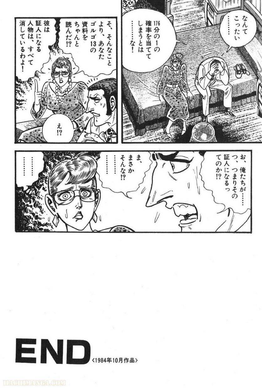 Page 298