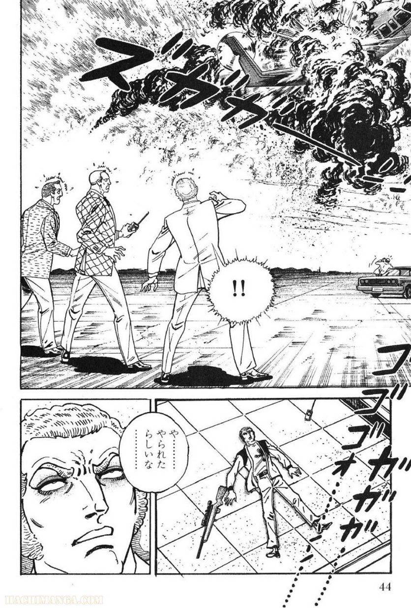 Page 44