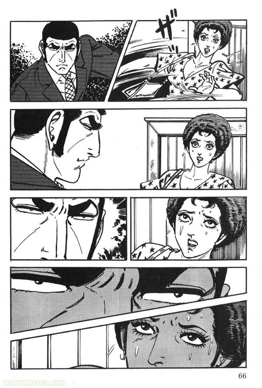 Page 66