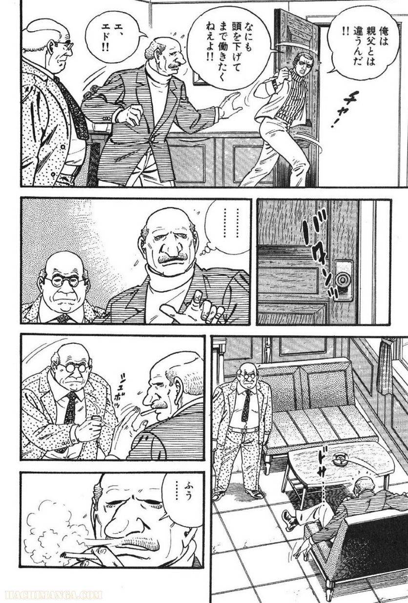 Page 148
