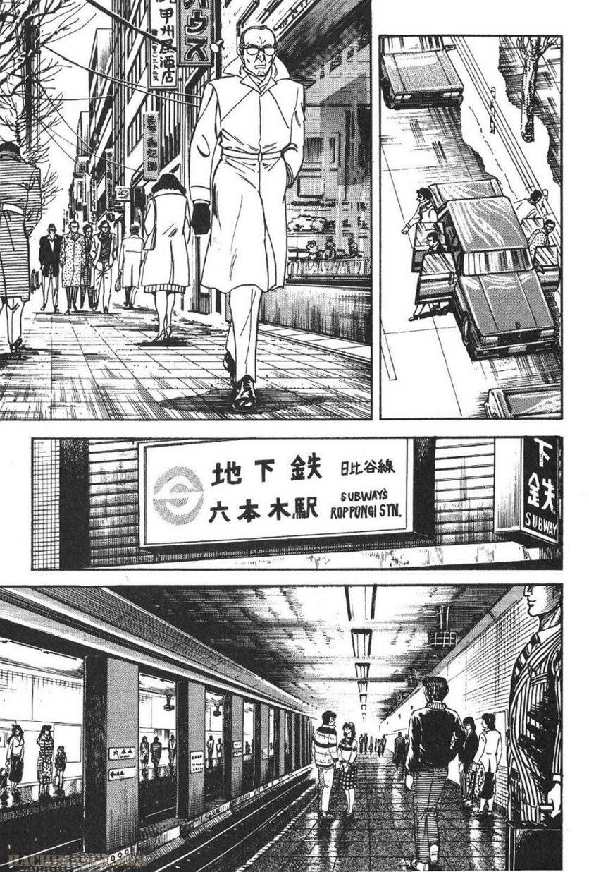 Page 219