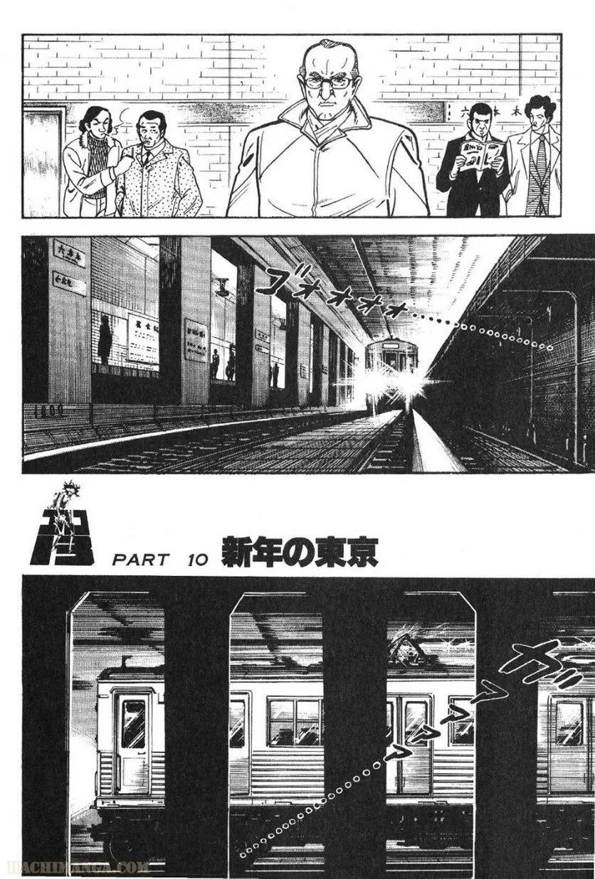 Page 220