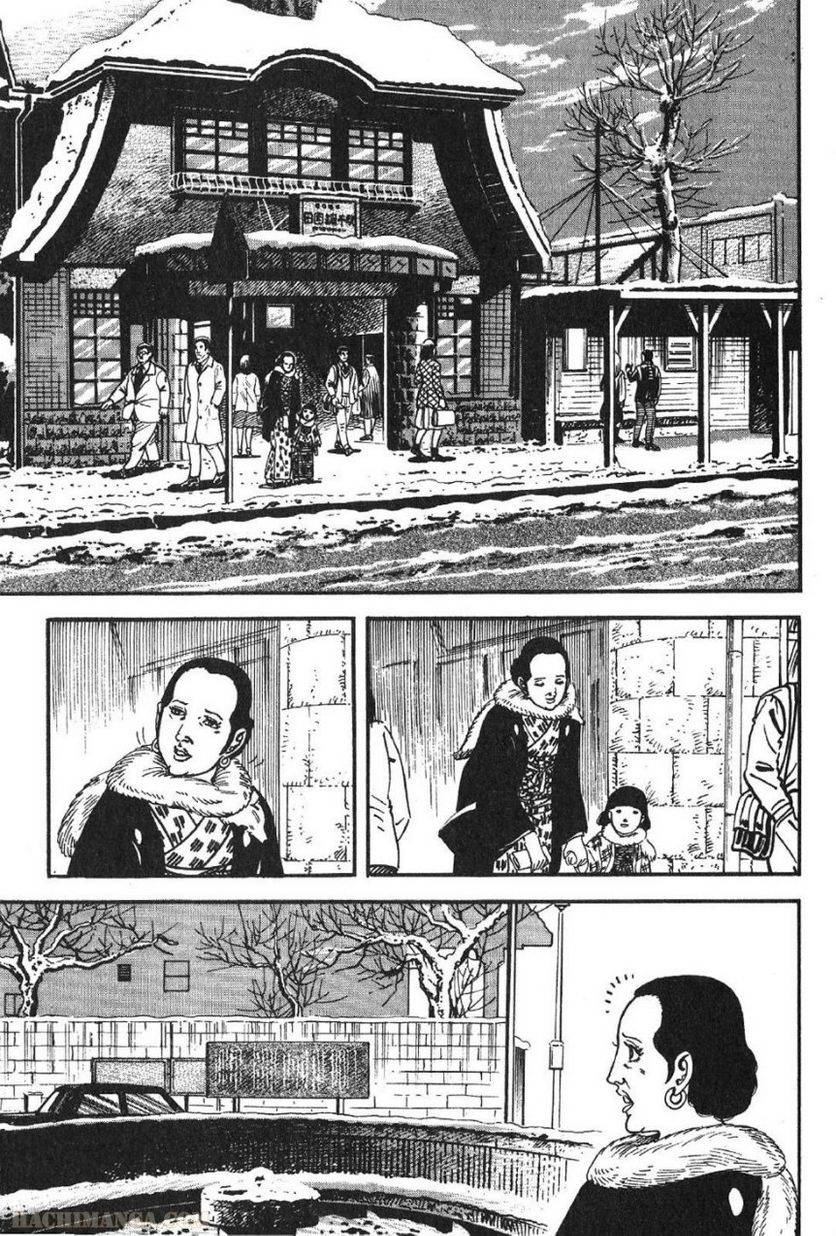 Page 237