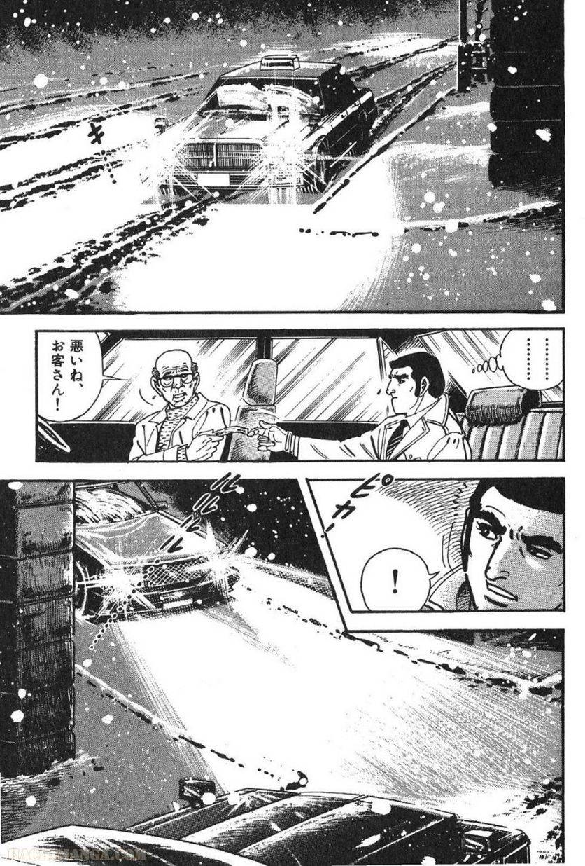 Page 245