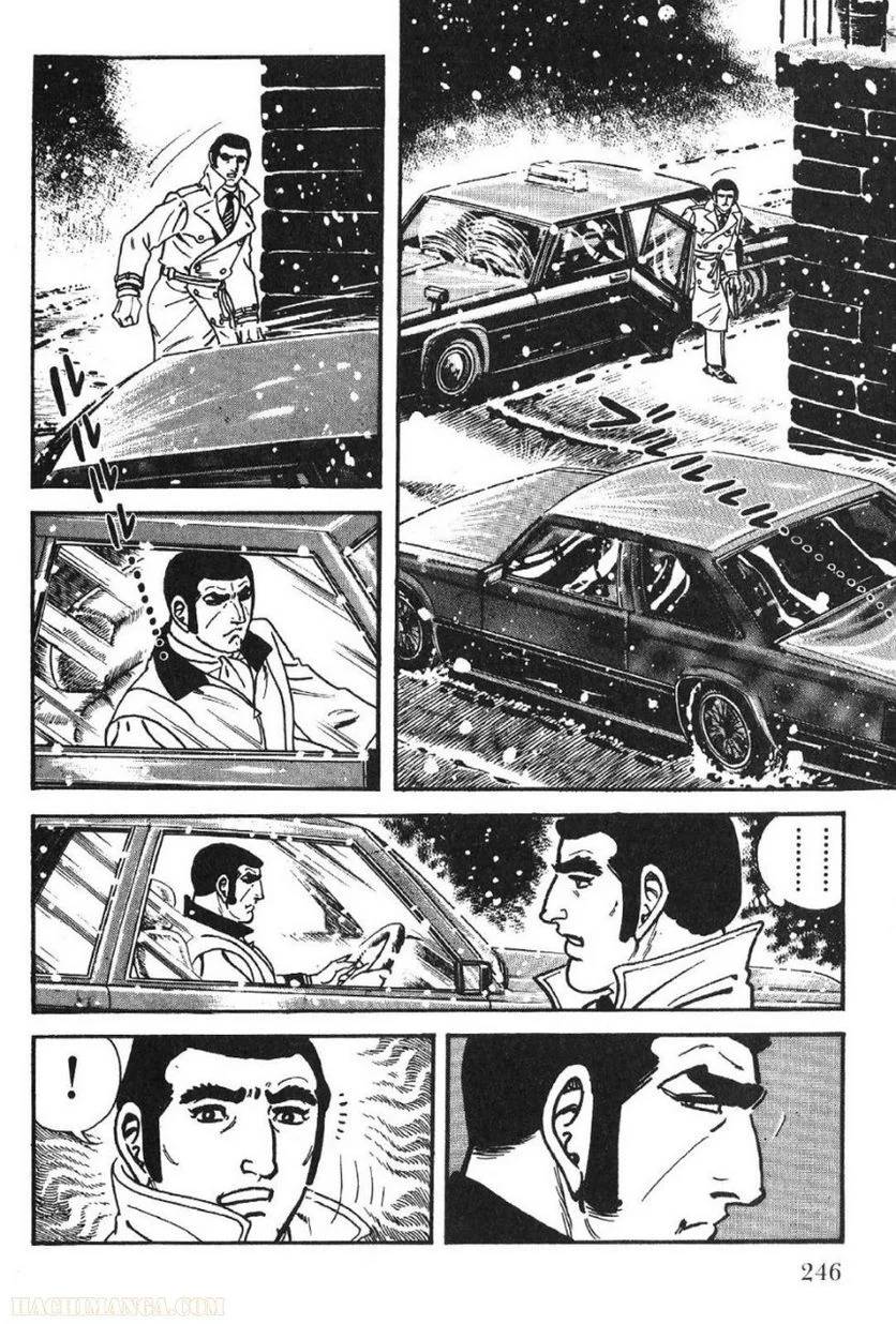 Page 246
