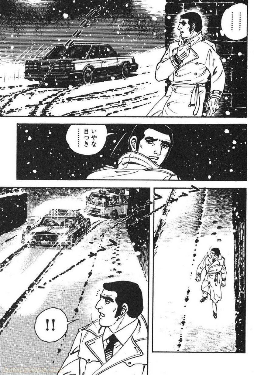 Page 247