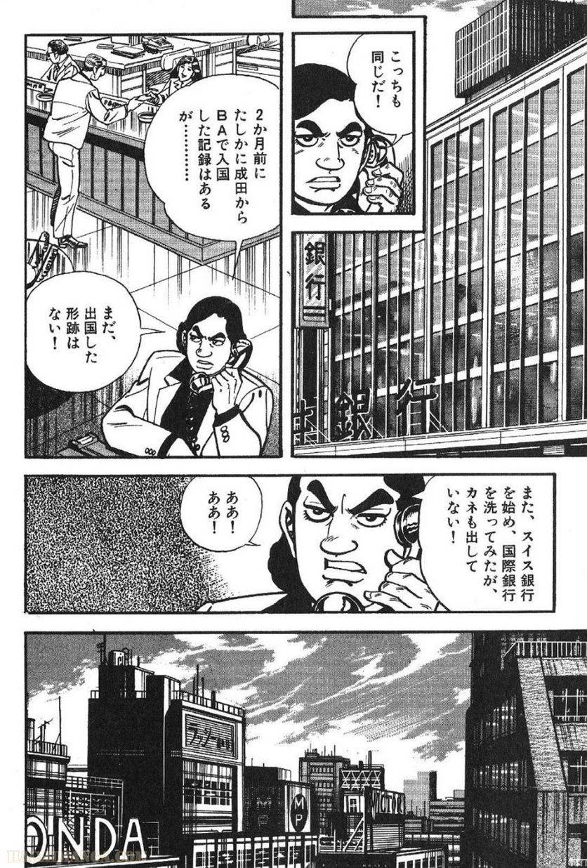 Page 278