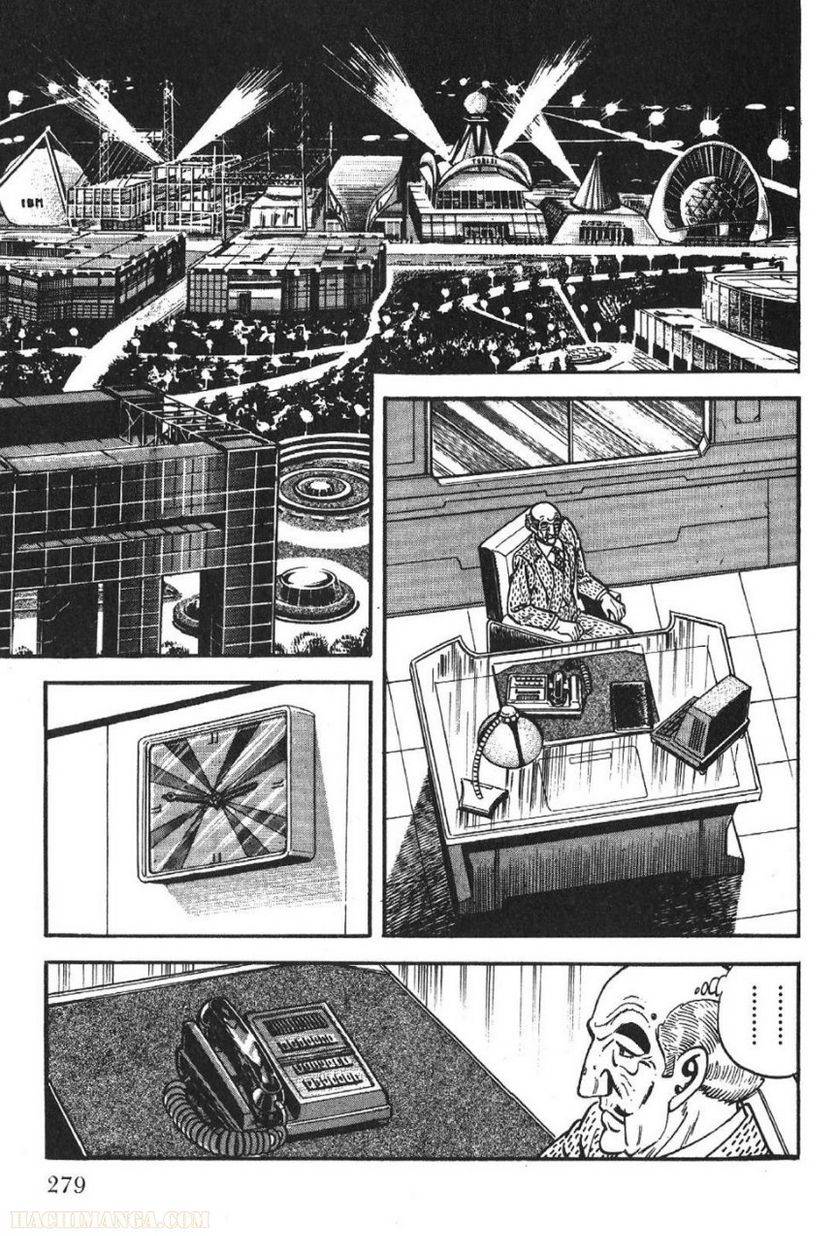 Page 279