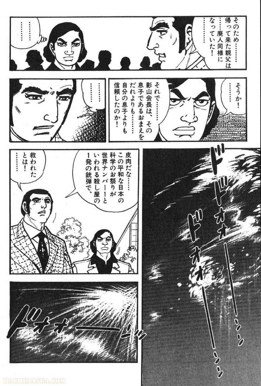 Page 296