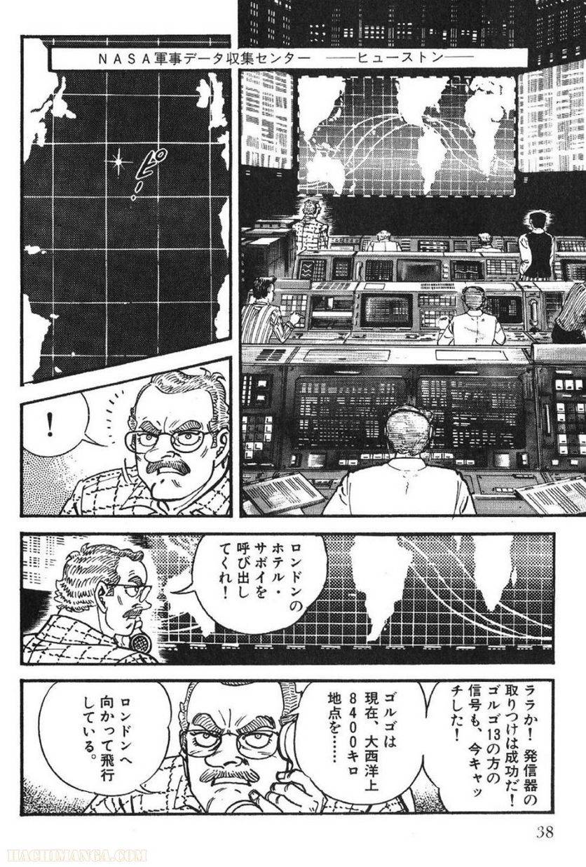 Page 38
