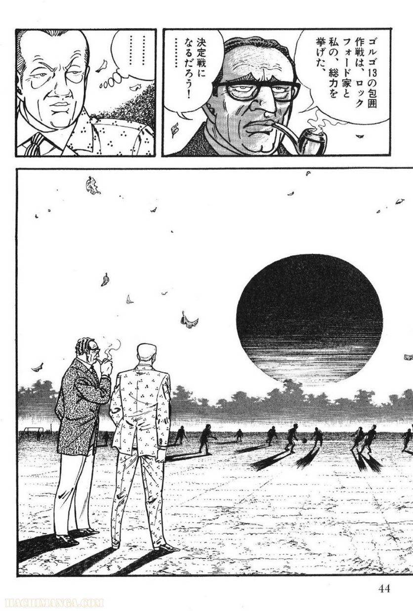 Page 44