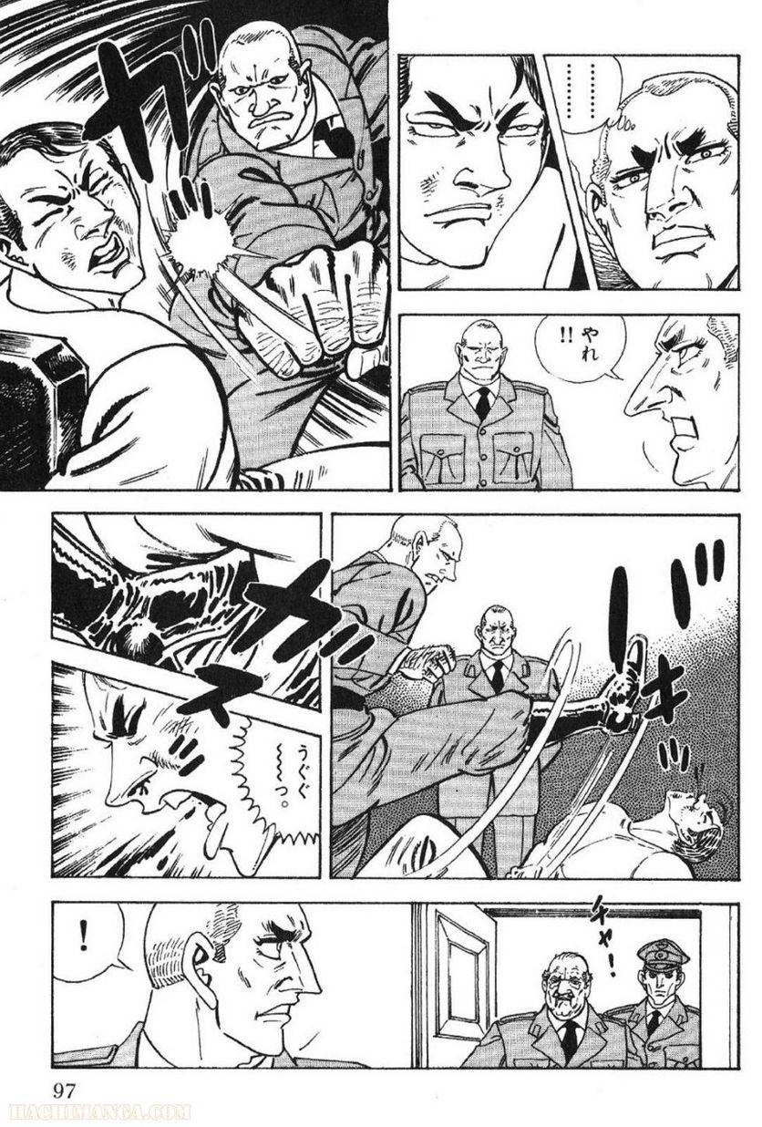 Page 97