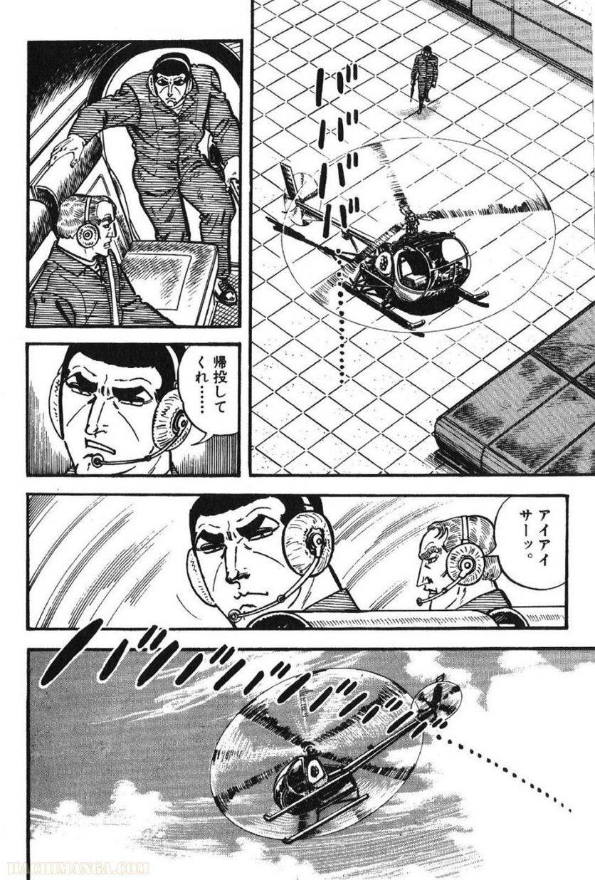 Page 178