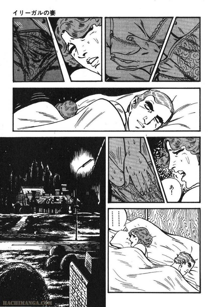 Page 189