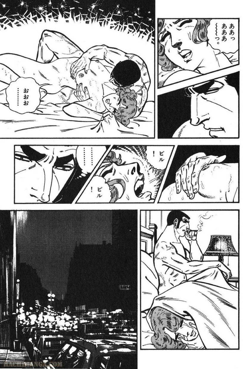 Page 201