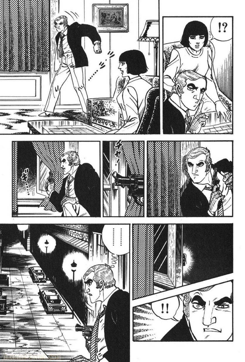 Page 203