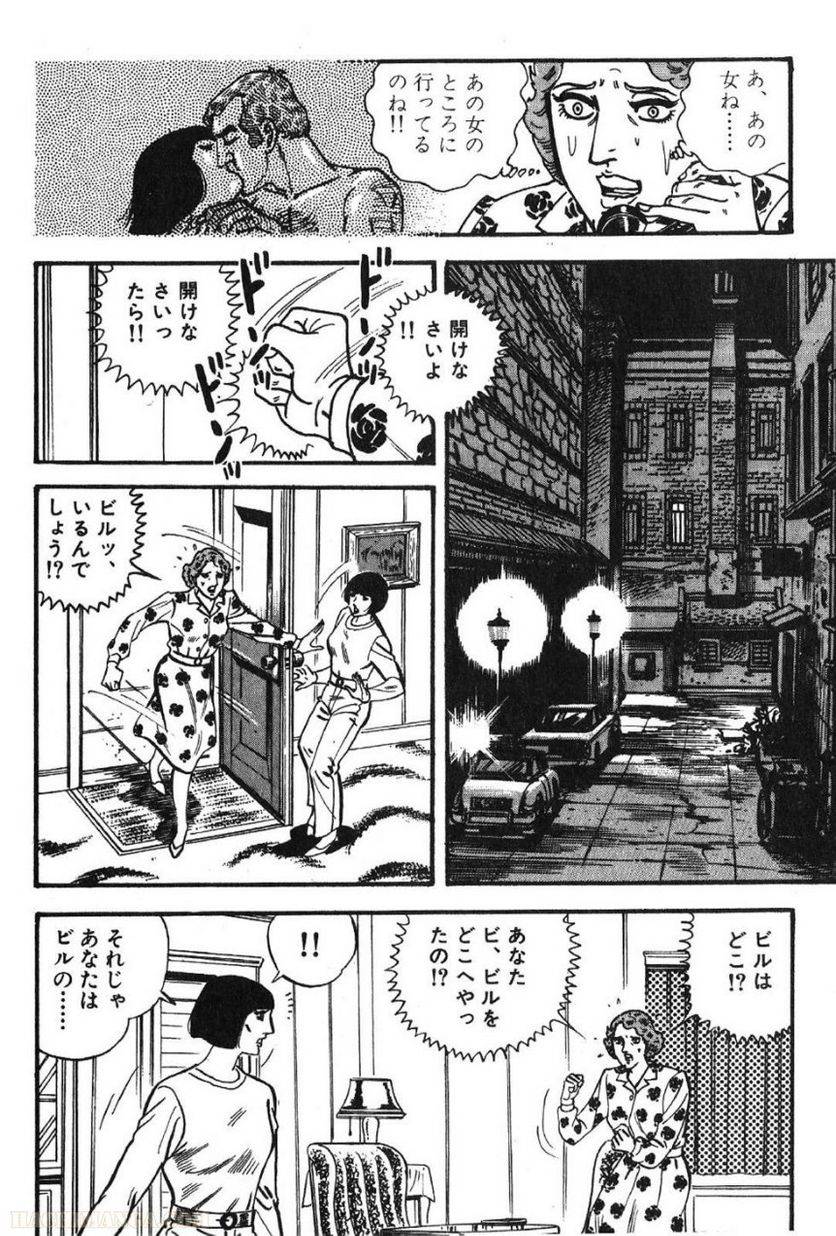 Page 208