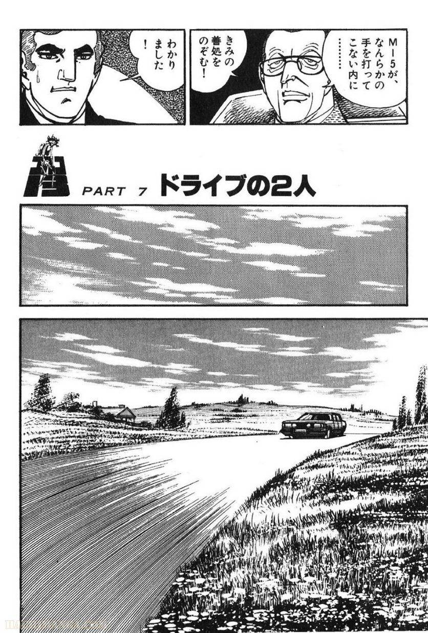 Page 212