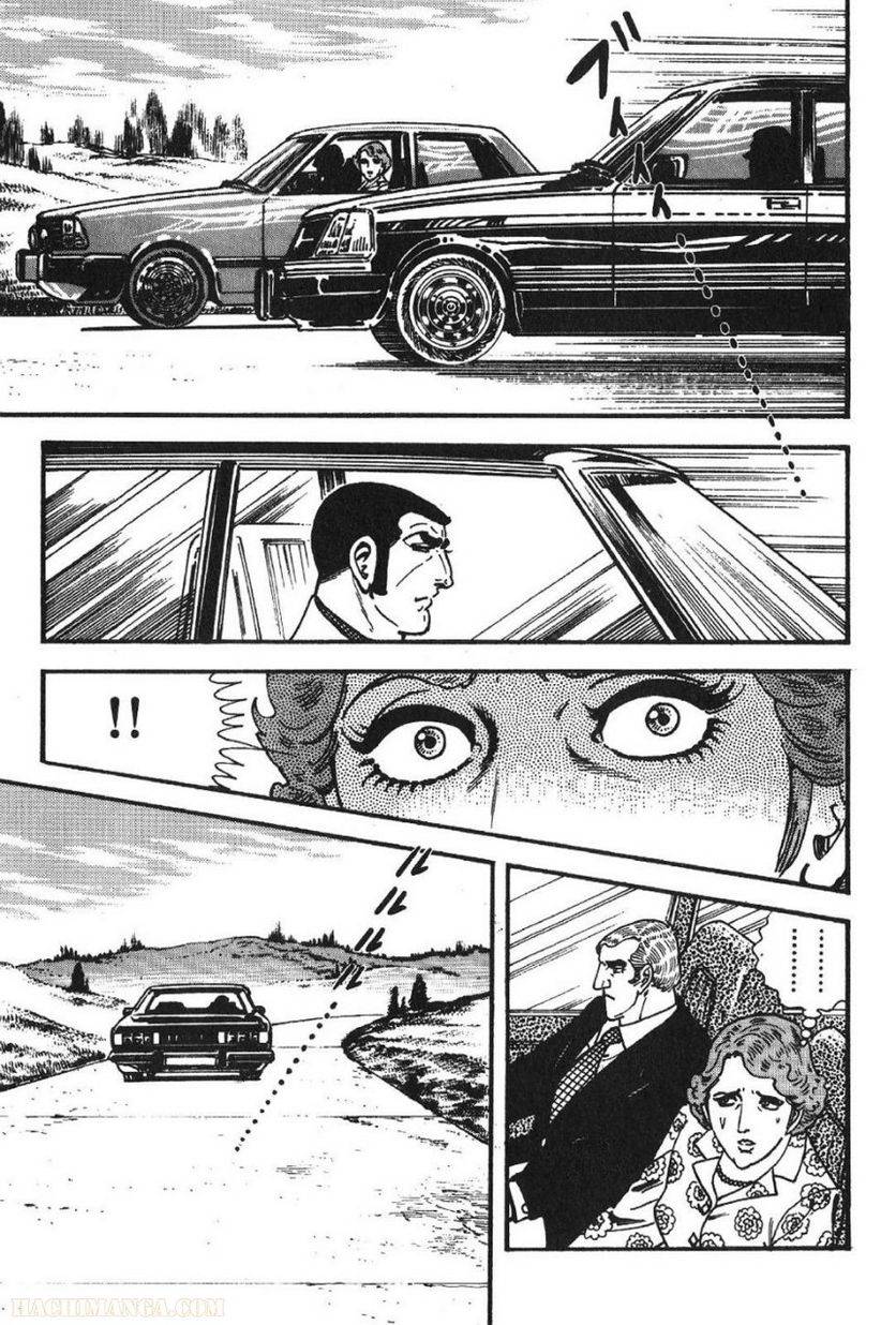 Page 215