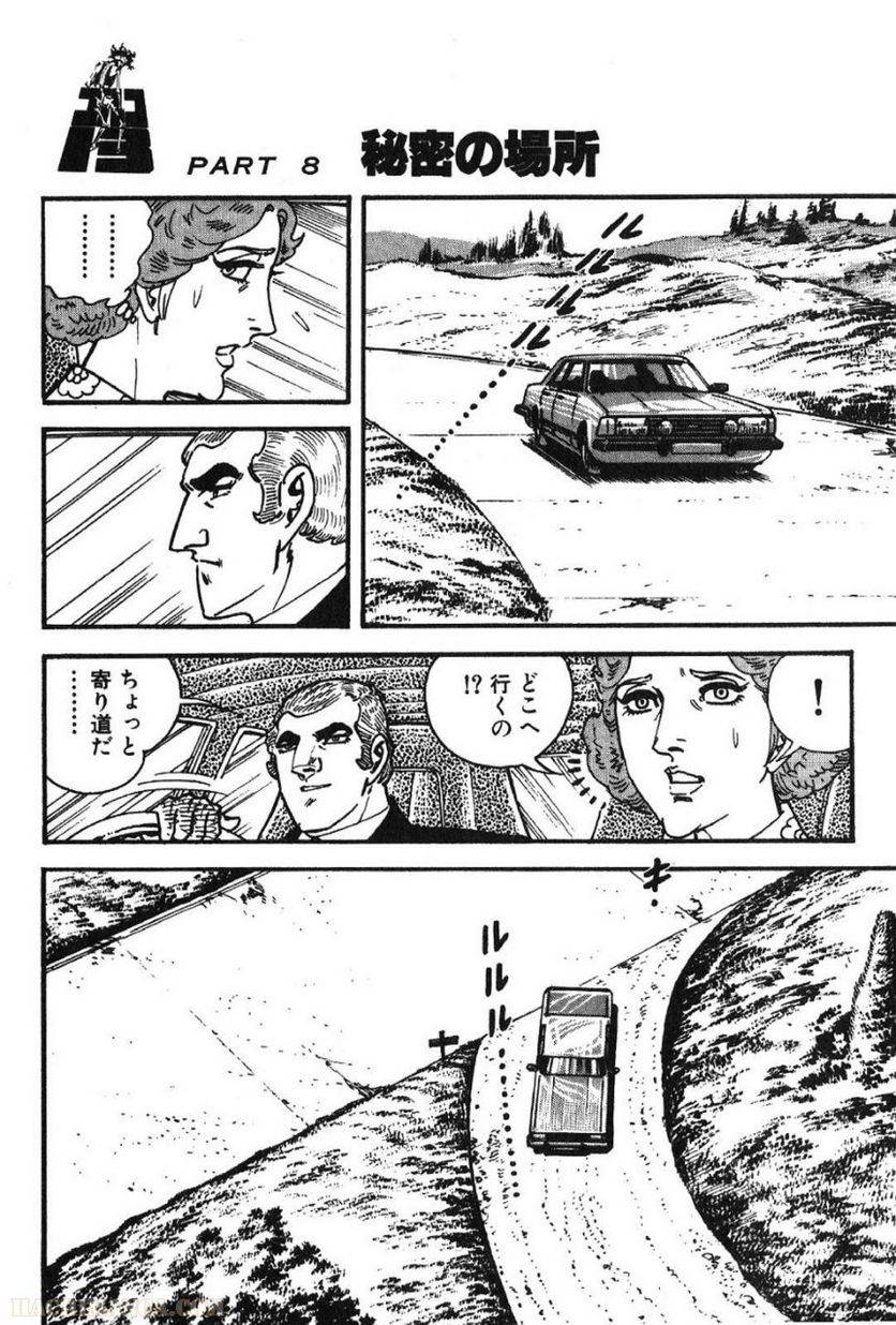 Page 216
