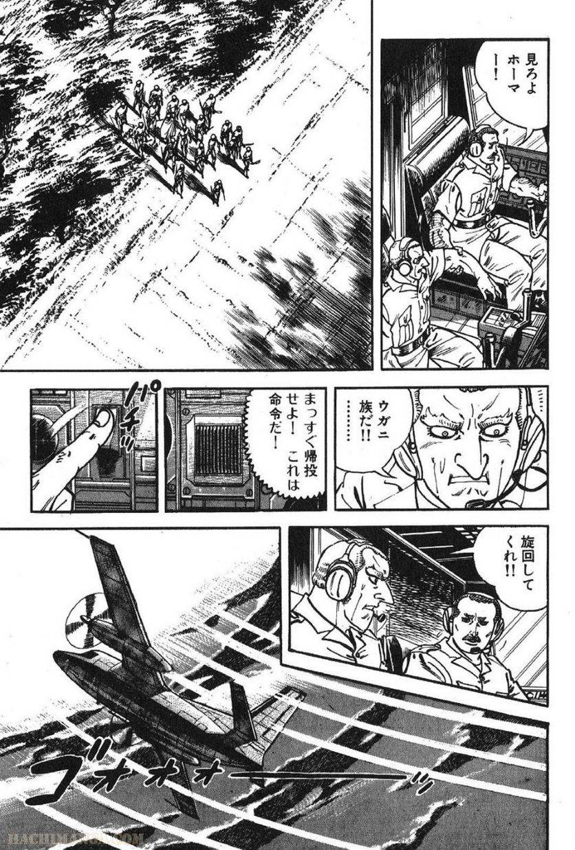 Page 229