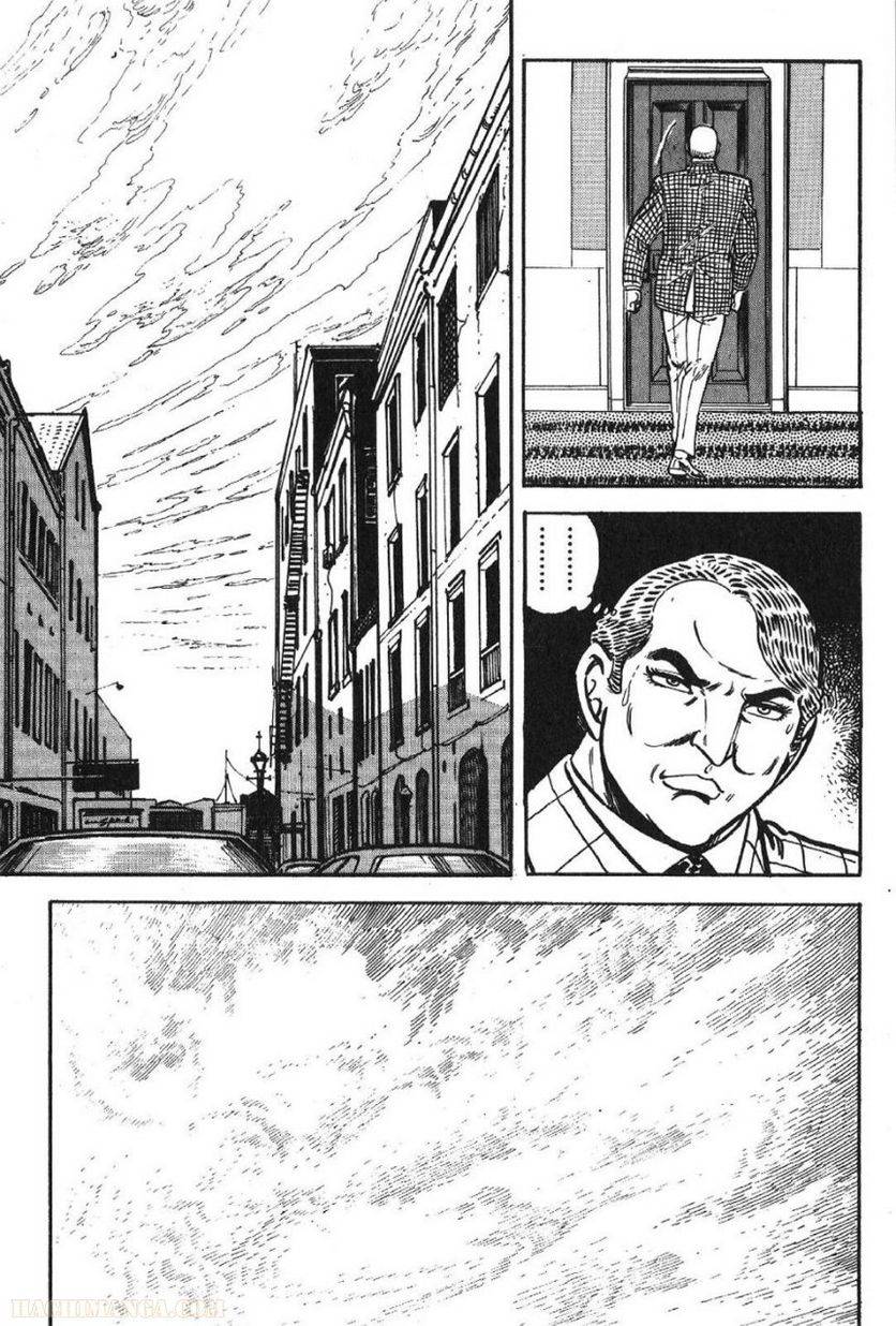 Page 237