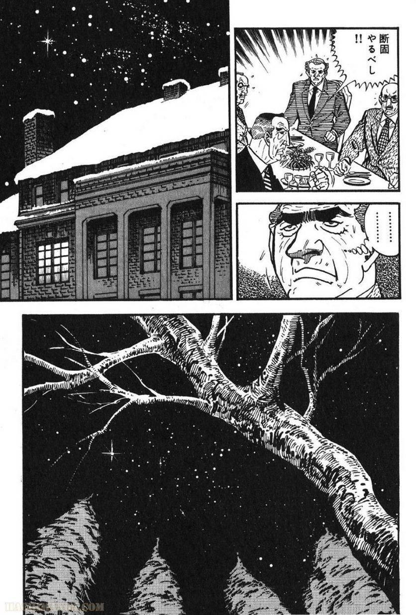 Page 245