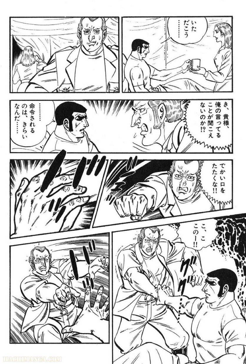 Page 252