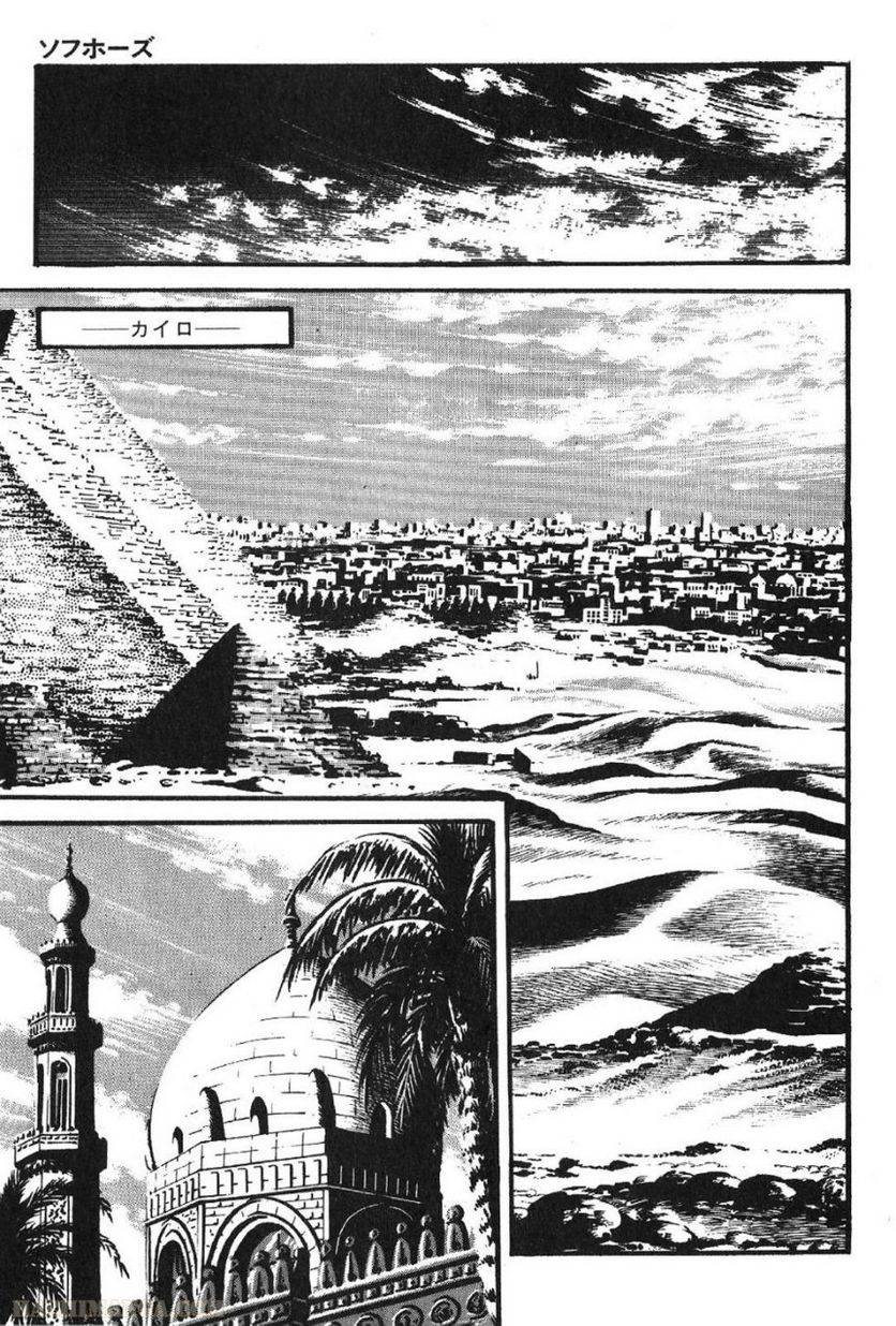 Page 273