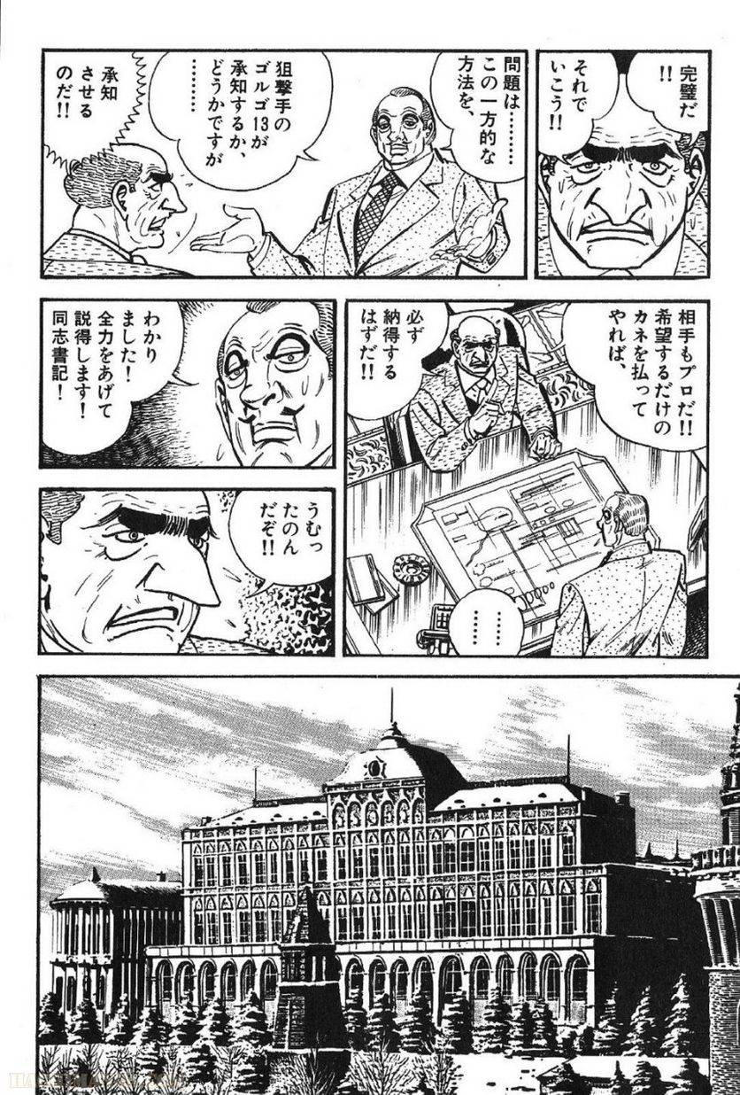 Page 278