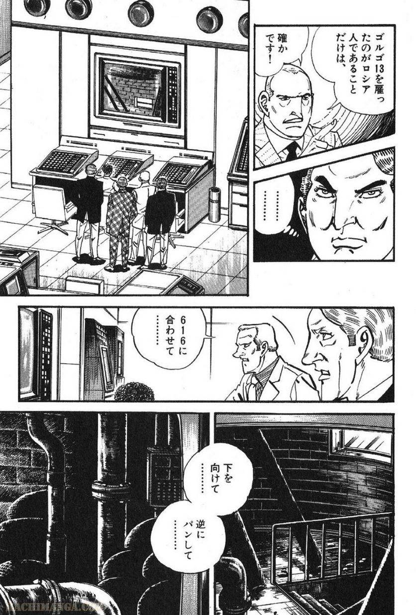 Page 281
