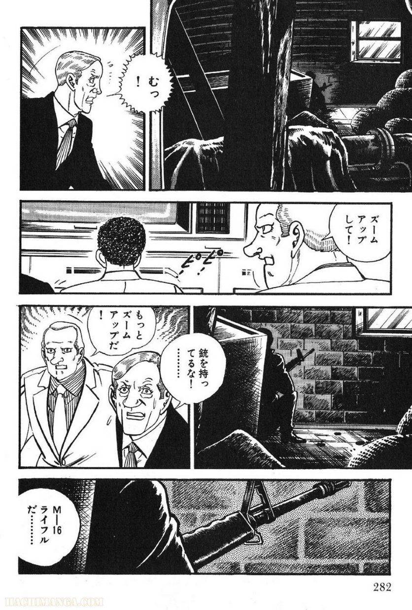Page 282