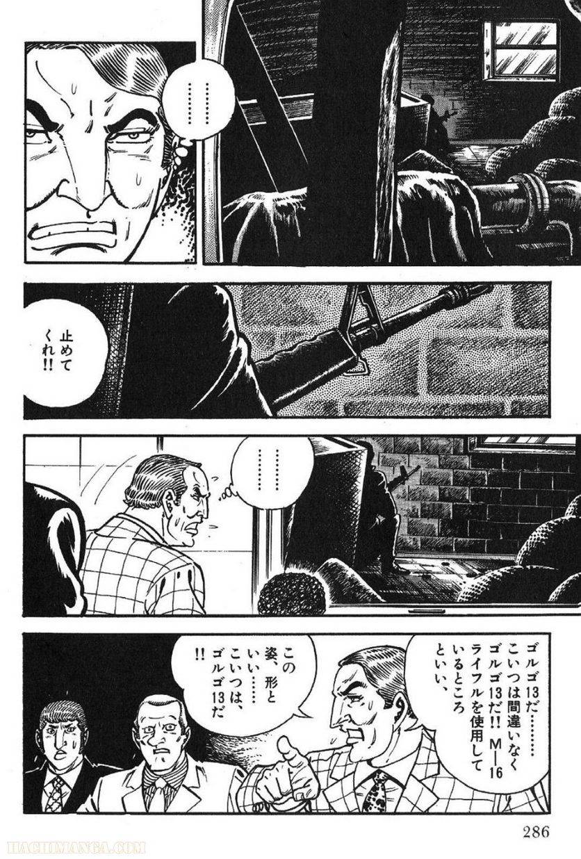 Page 286