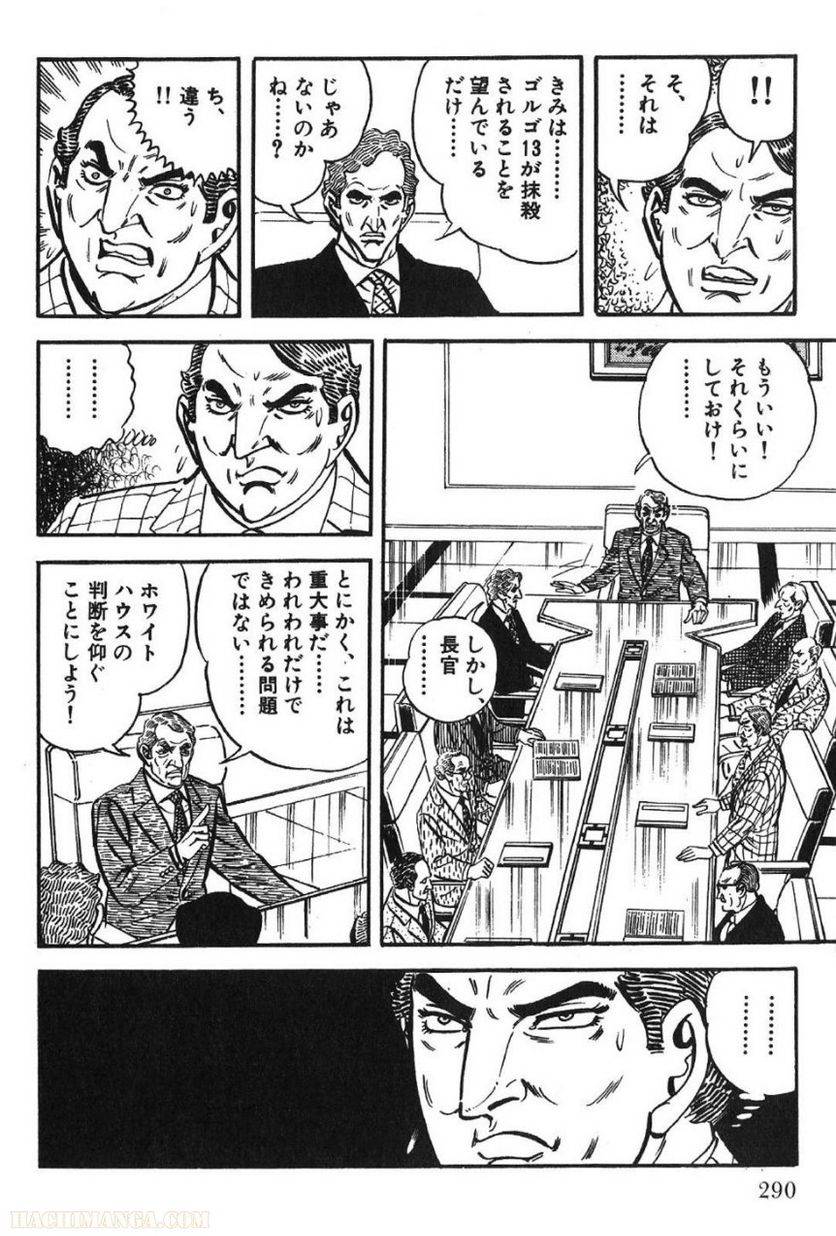 Page 290