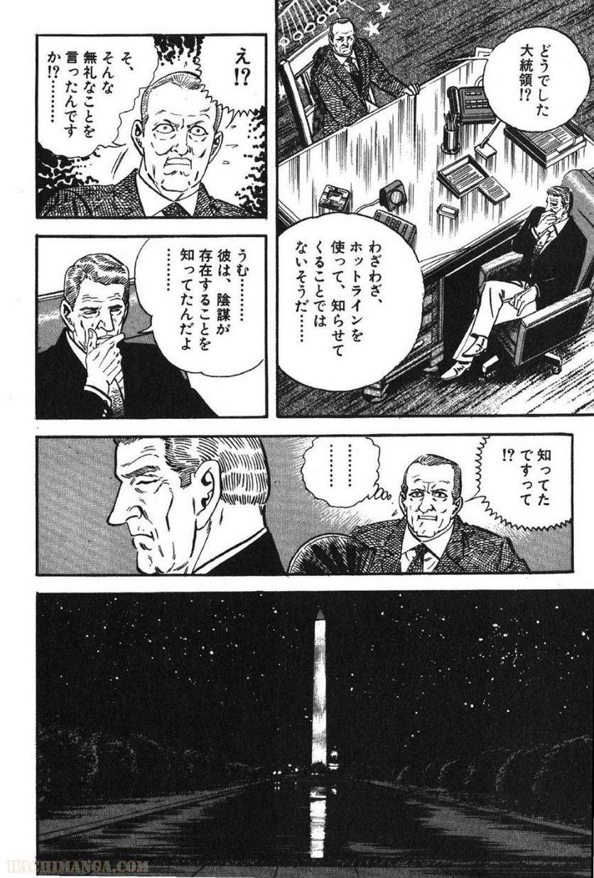 Page 298