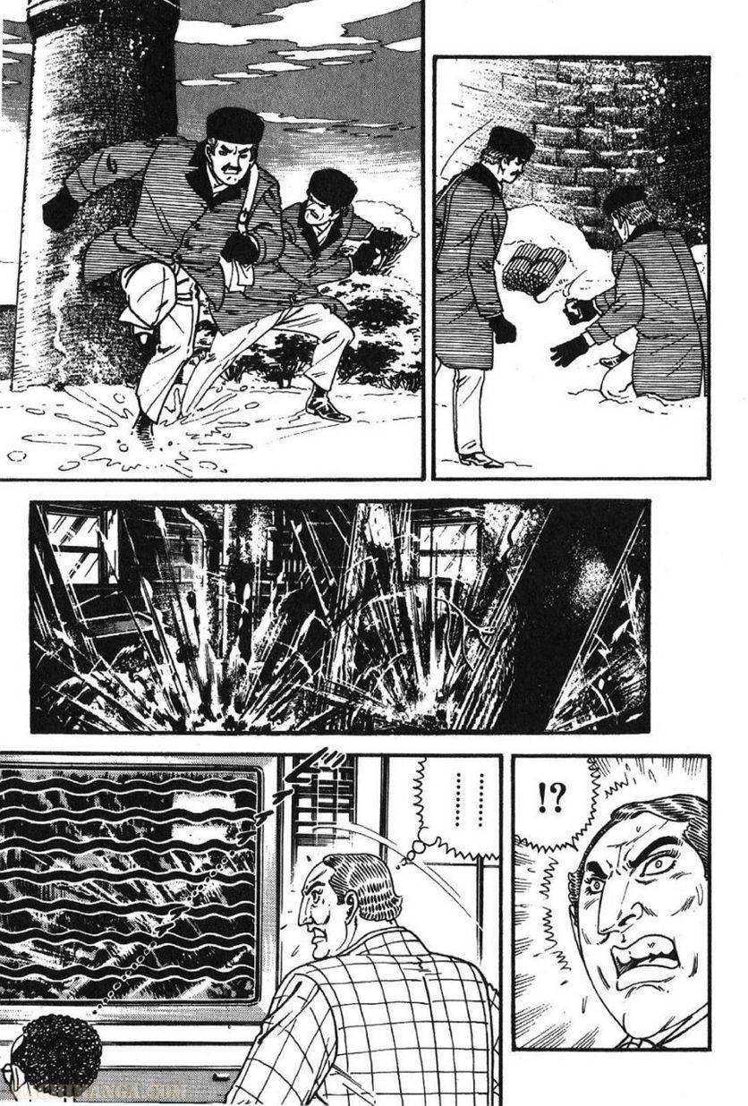 Page 305