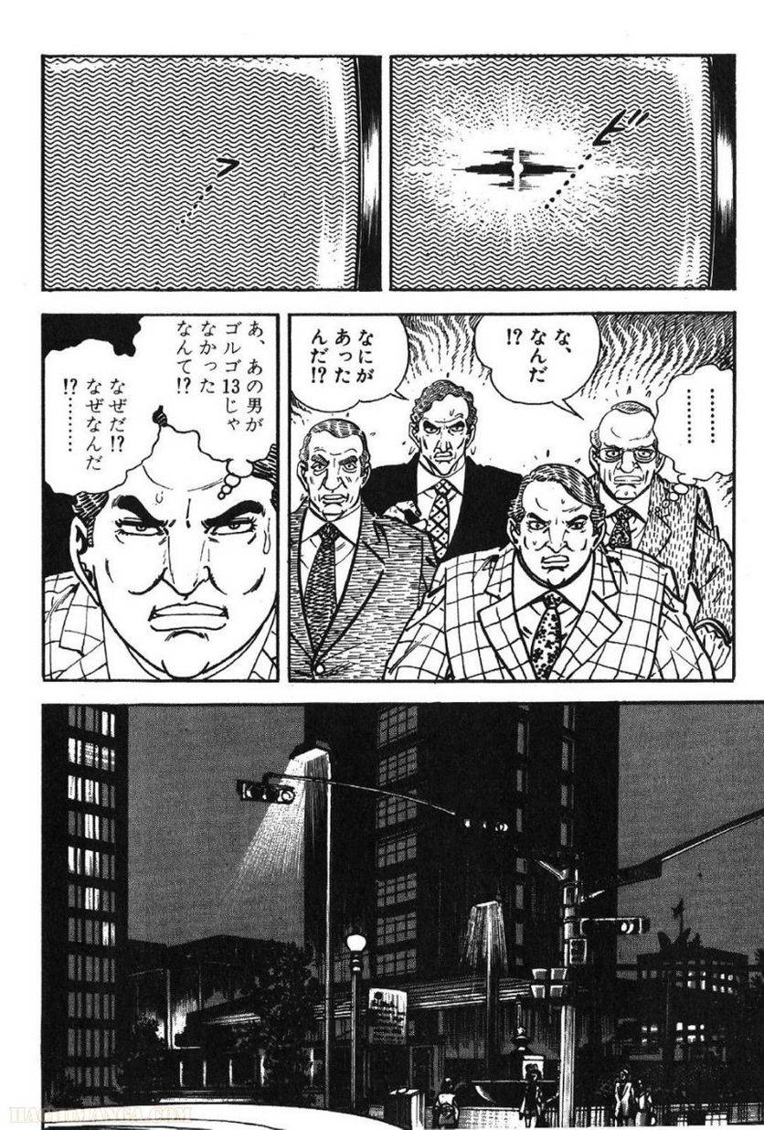 Page 306
