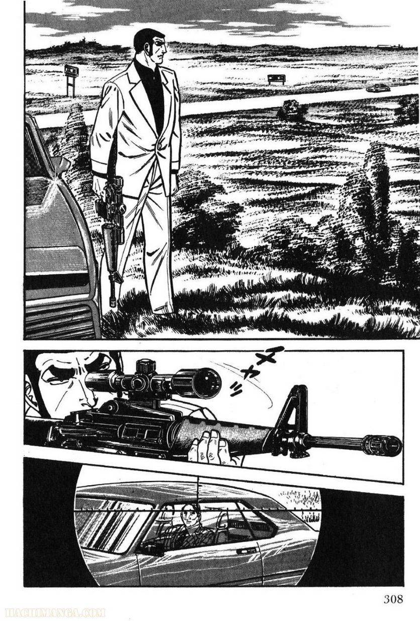 Page 308