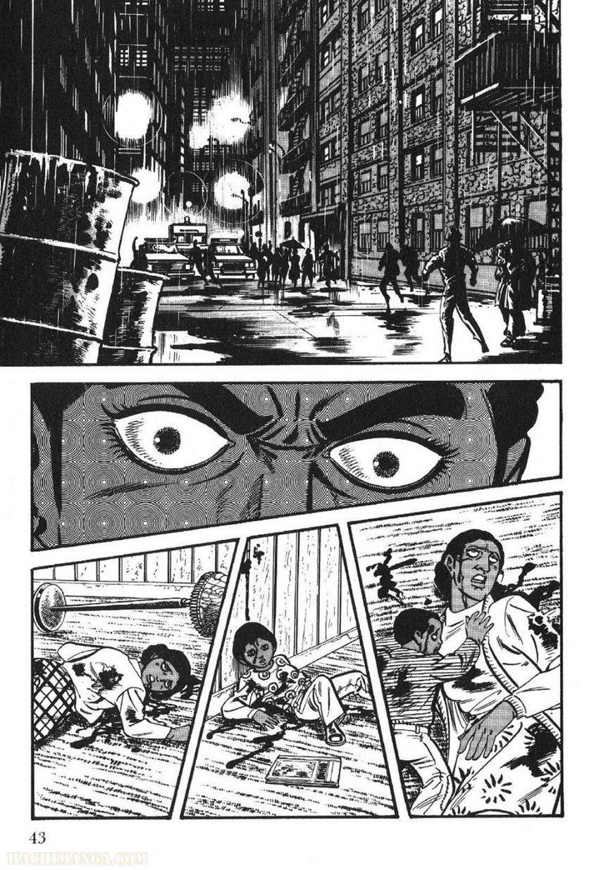 Page 43