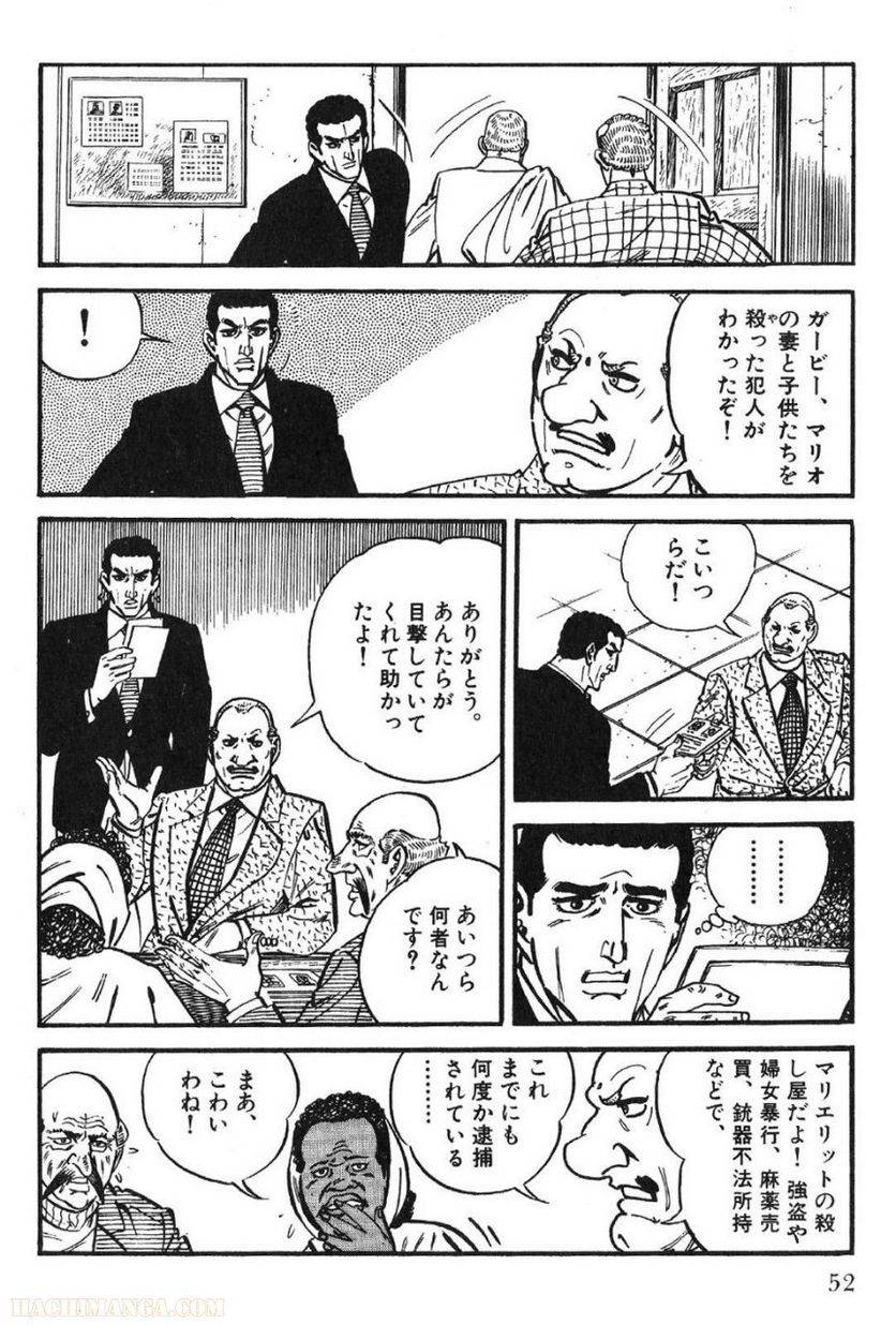 Page 52