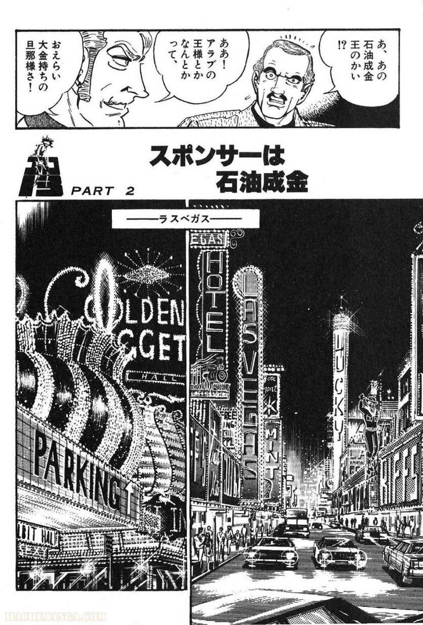 Page 180
