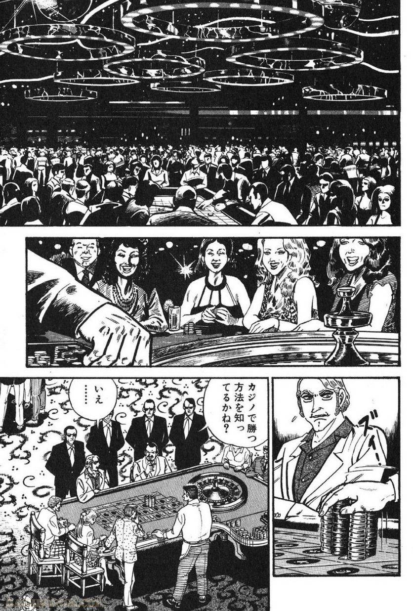 Page 181