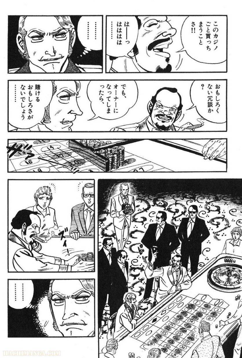 Page 182