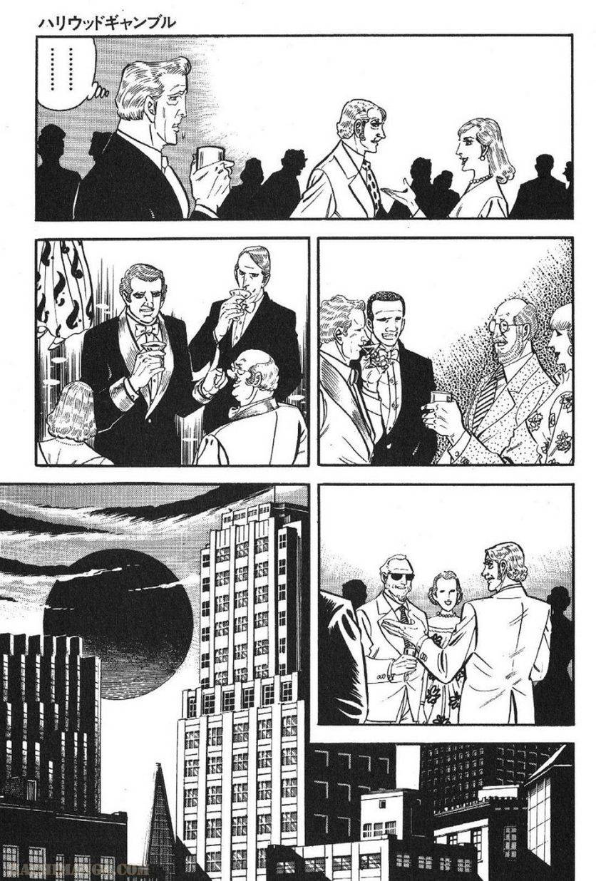 Page 199