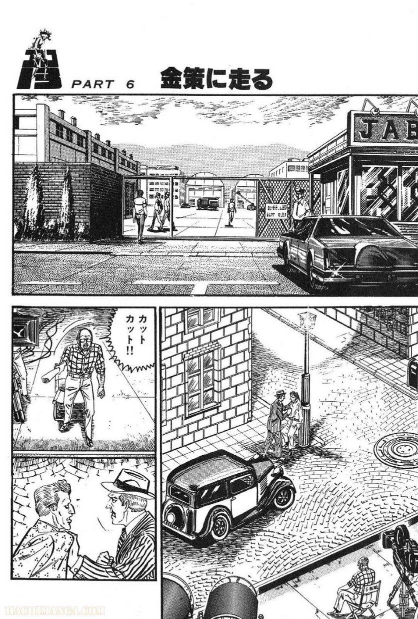 Page 200